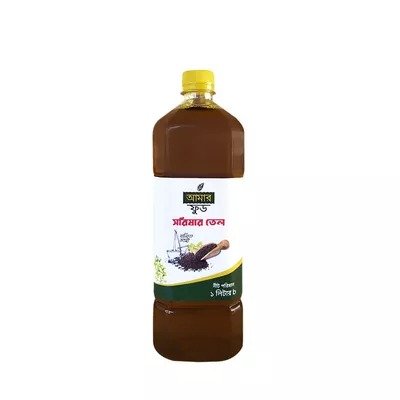 Amar Food Mustard Oil