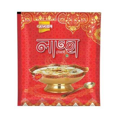 Dekko Laccha Shemai