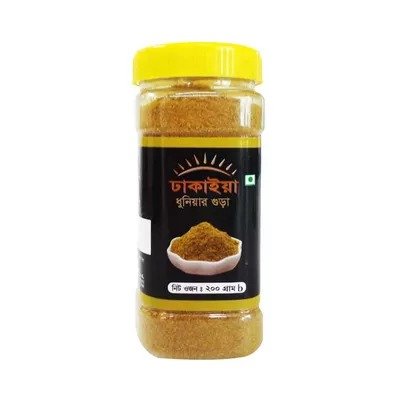Dhakaiya Coriander (Dhonia) Powder