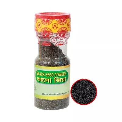 Ekata Black Seed (Kalo Jira) Powder