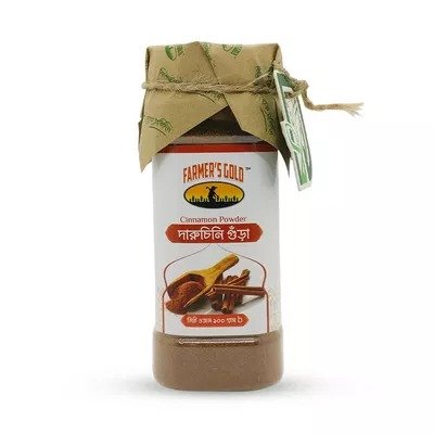 Farmer's Gold Cinnamon (Daruchini) Powder
