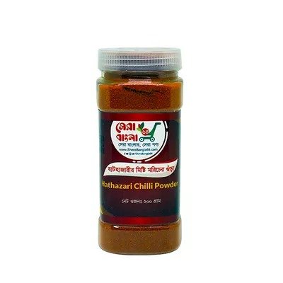 Shera Bangla 64 Sweet Chilli (Morich) Powder