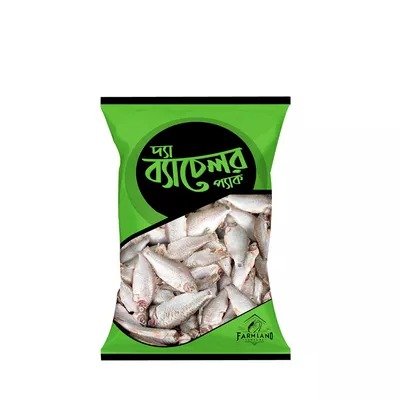 The Bachelor Pack Puti Fish Processed