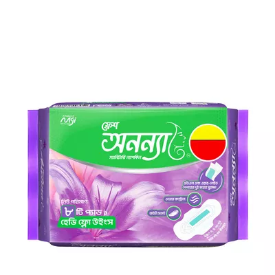 c20-fresh-anonna-sanitary-napkin-heavy-flow-290-wings-8-pads