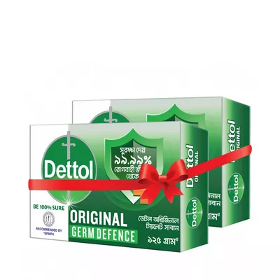 dettol-soap-bathing-bar-original-germ-defence-125-gm-combo-pack-2-pcs