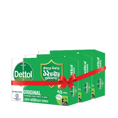 dettol-soap-bathing-bar-original-germ-defence-75-gm-combo-pack-3-pcs