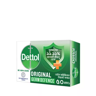 dettol-soap-original-germ-defence-bathing-bar-50-gm