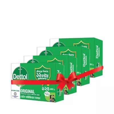 dettol-soap-bathing-bar-original-germ-defence-125-gm-combo-pack-4-pcs