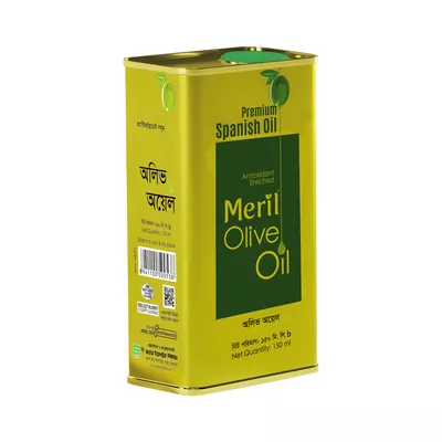 meril-olive-oil-tin-jar-150-ml (1)