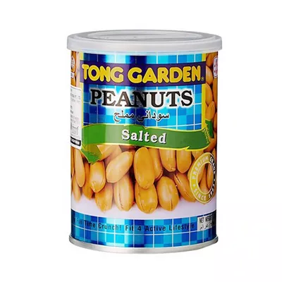 tong-garden-salted-peanuts-can-150-gm